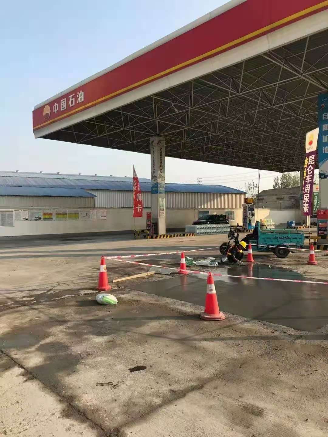 太湖加油站道路修复加固